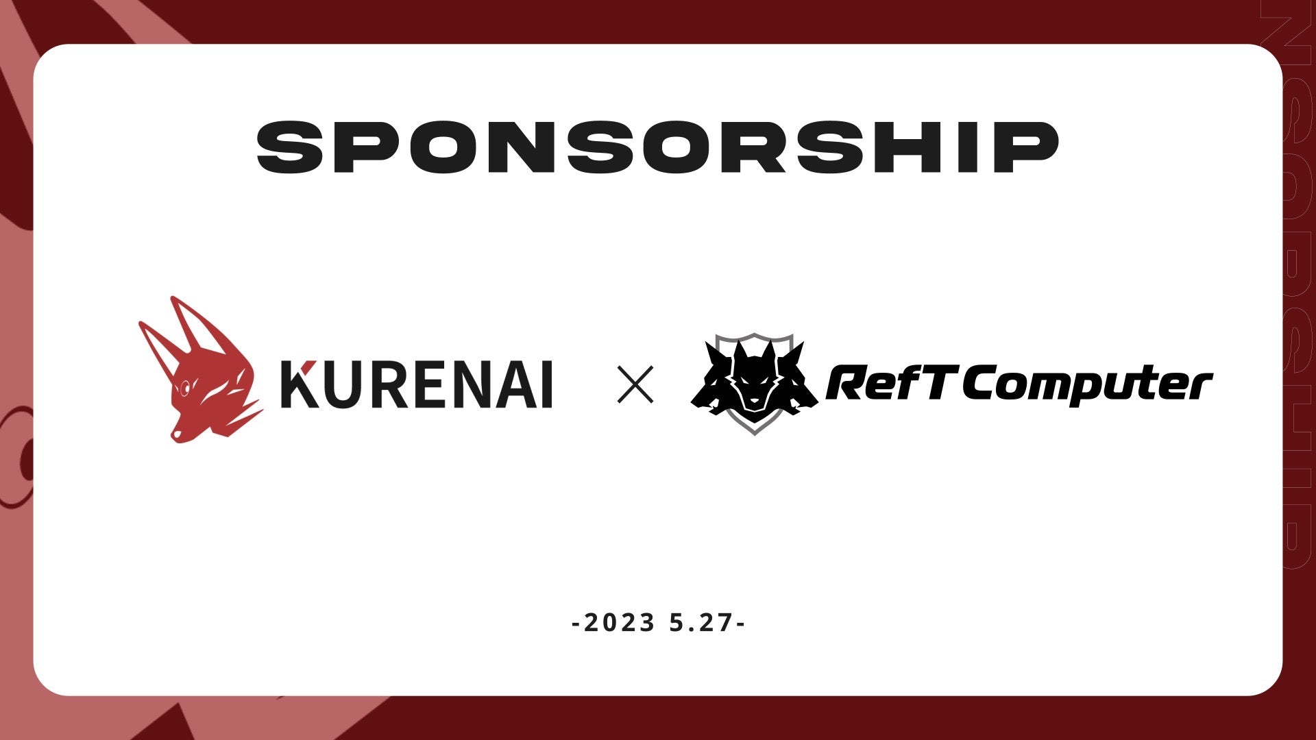 プロダクションKURENAI 様とスポンサー契約締結のご報告&プレゼント企画実施