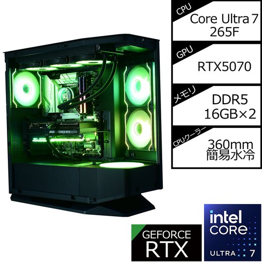 【FV270RGBBlack】Intel Core Ultra 7 265F/RTX5070搭載モデル