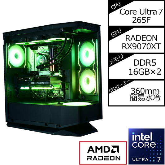 【FV270RGBBlack】Intel Core Ultra 7 265F/RX9070XT搭載モデル