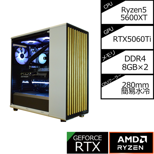 【NorthTG White】AM4-Ryzen 5 5600XT/RTX5060Ti搭載モデル