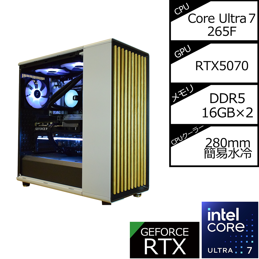 【セキュリティソフトお得パック】NorthTG White/Intel Core Ultra 7/RTX5070搭載モデル