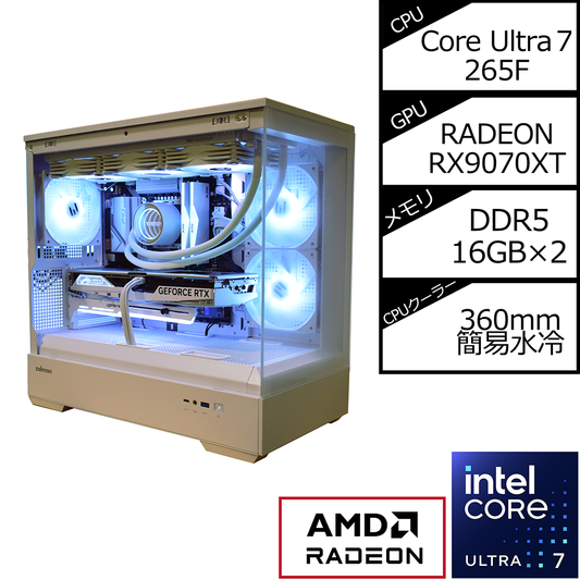 【P30 WHITE】Intel Core Ultra 7 265F/RX9070XT搭載モデル