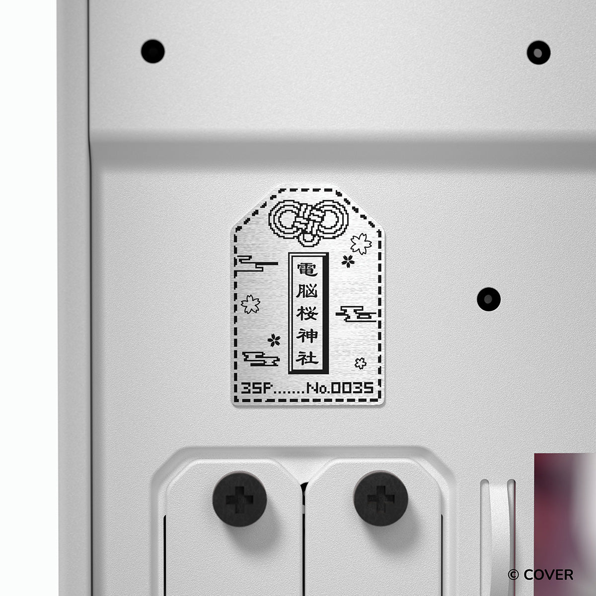 【受注生産:2026年秋以降お届け】【さくらみこコラボケースWHITE】HYTE Y70/AM5-Ryzen 7 9800X3D/RTX5070Ti搭載モデル