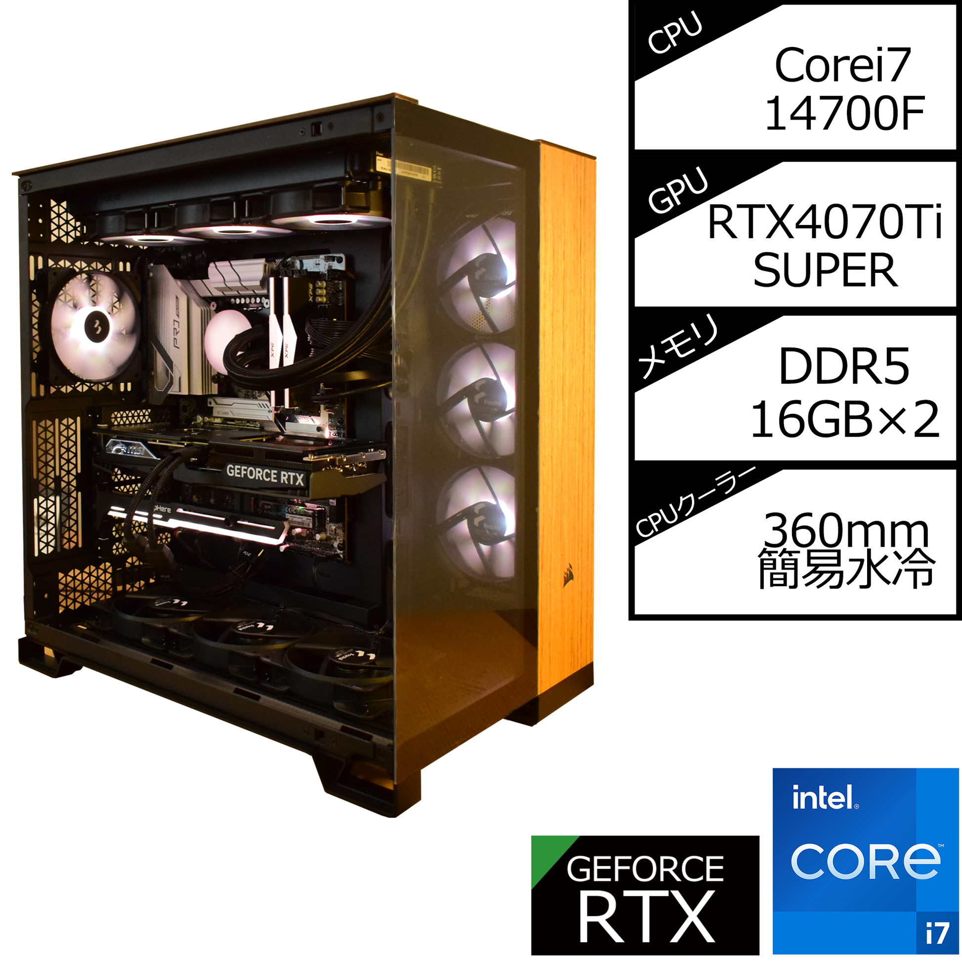 2021年購入 i7 10世代搭載 いろんな機能がついてるスゴいやつ 2021年購入 i7 10世代搭載 いろんな機能がついてるスゴいやつ
