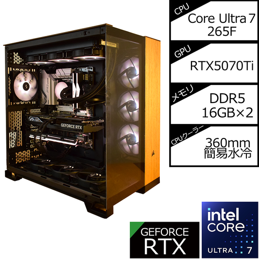 【6500X】Intel Core Ultra 7/RTX5070Ti搭載モデル