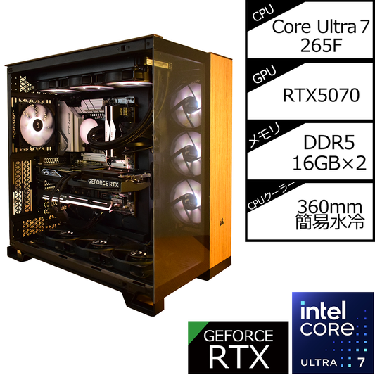 【6500X】Intel Core Ultra 7/RTX5070搭載モデル