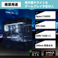 【C6CurveAir Black】AM5-Ryzen 5 9600X/RTX5060搭載モデル