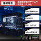 【C6CurveAir Black】AM5-Ryzen 7 9800X3D/RTX5070Ti搭載モデル