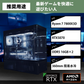 【C6CurveAir Black】AM5-Ryzen 7 7800X3D/RTX5070搭載モデル