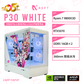 【けものフレンズVぷろじぇくとコラボモデル】P30 White/AM5-Ryzen 7 9800X3D/RTX5070搭載モデル