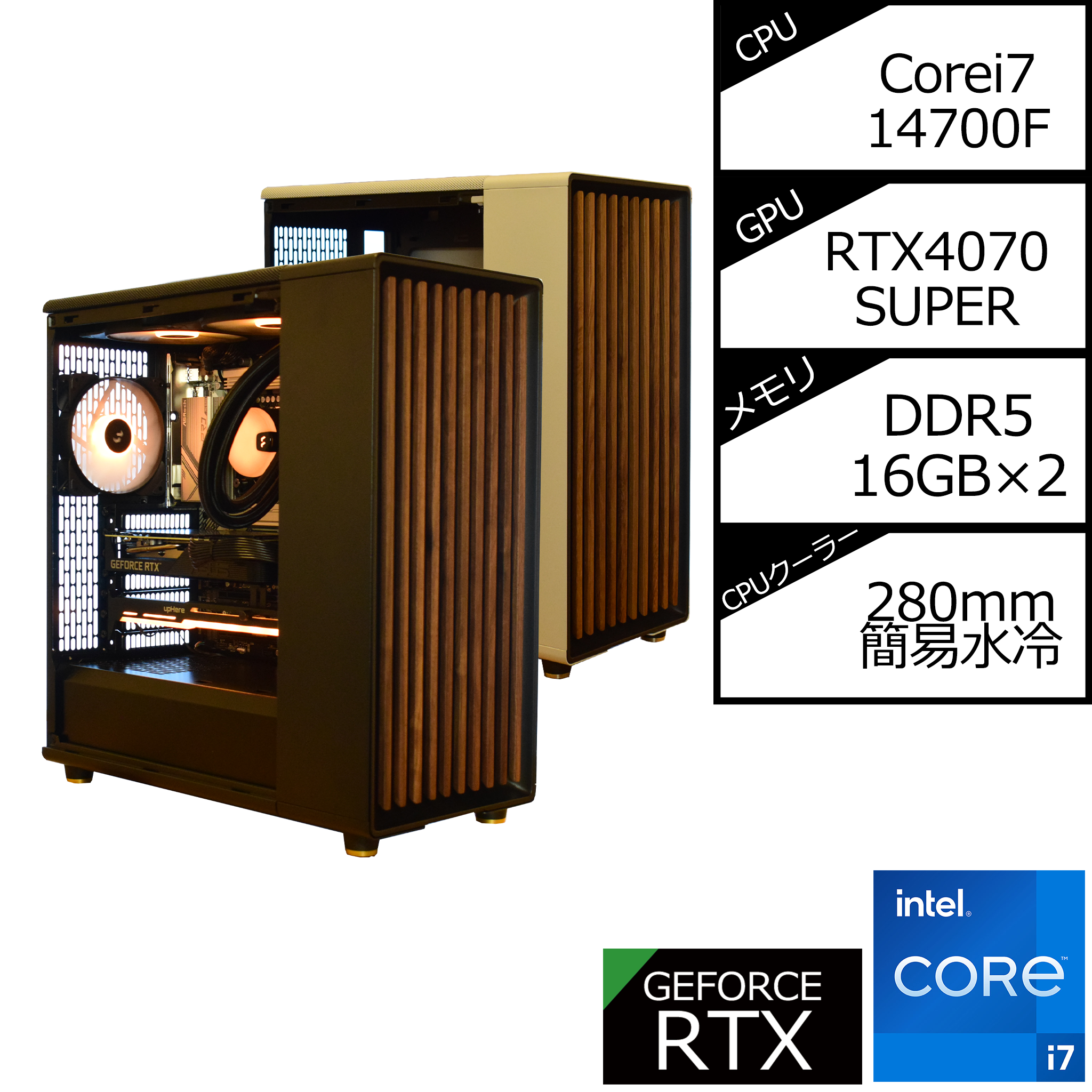 Intel I7 I7 7700 Rtx 2070 Super Intel Core I7 2070 Super I7 7700k 