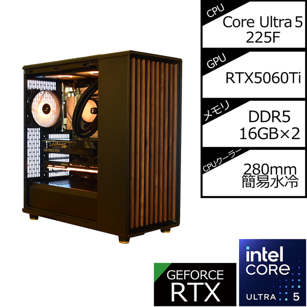 ゲーミングPC（Core Ultra 5 225F/RTX5060Ti）パソコン LEVEL∞ ゲーミングPC 新品 Core Ultra 5 225F/RTX 5060 Ti/16GB