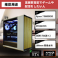 【NorthTG White】AM5-Ryzen 7 9800X3D/RTX5070Ti搭載モデル