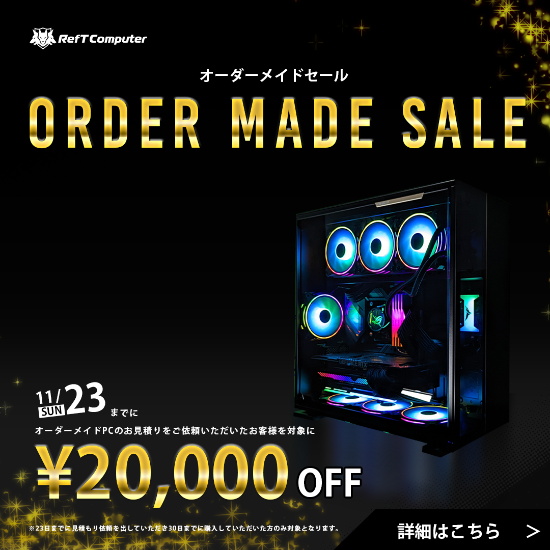 ゲーミングPC os無し 部品取りなどにどうぞ OSなしパソコン | パソコン ゲーミングPC os無し 部品取りなどにどうぞ OSなしパソコン | パソコン