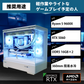 【P30 WHITE】AM5-Ryzen 5 9600X/RTX5060搭載モデル