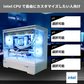 【P30 WHITE】フルカスタマイズモデル [Intel CPU]