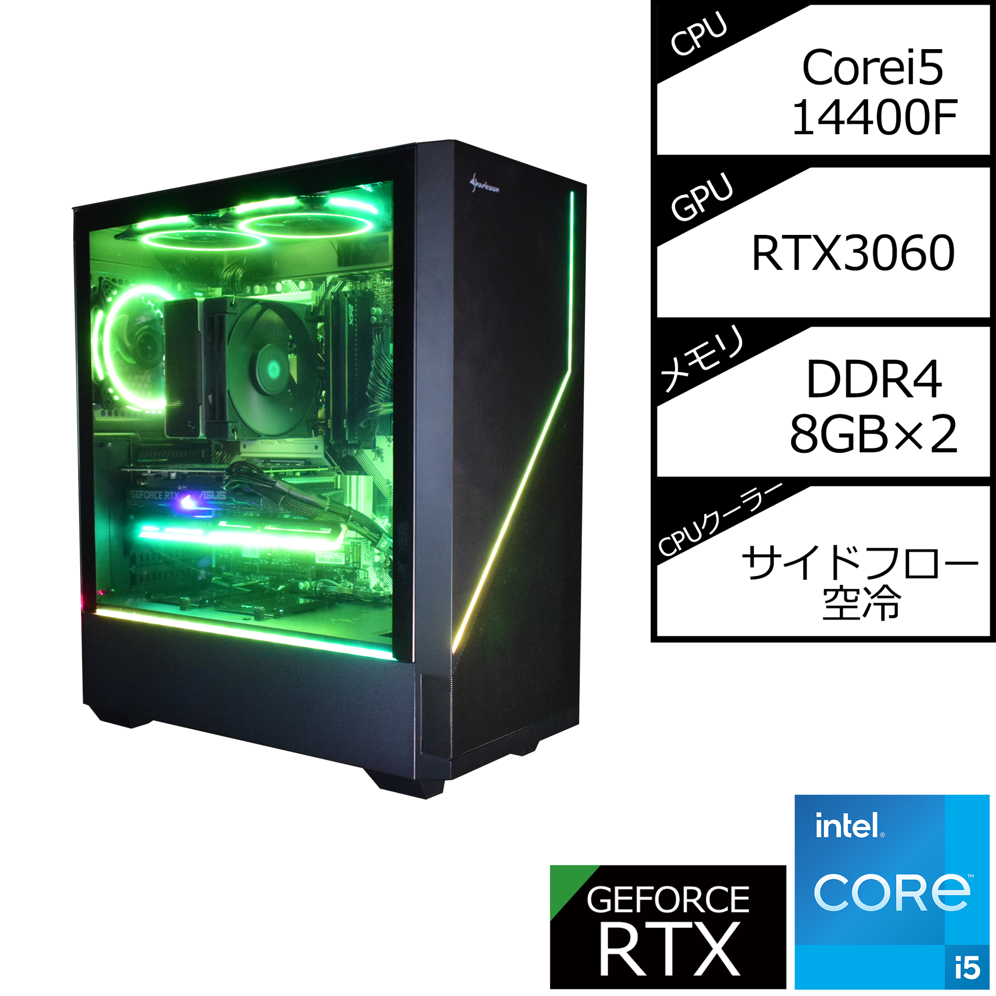 RGB FLOW】空冷/14世代 i5/RTX3060搭載モデル – RefT Computer