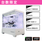 【特価モデル】C201 PANORAMIC ICE/AM5-Ryzen 7 7800X3D/RTX5070搭載モデル