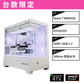 【新生活応援セール】C201 PANORAMIC ICE/AM5-Ryzen 7 9800X3D/RTX5070Ti搭載モデル