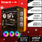 【Xmasセール】CORSAIR 6500X Tempered Glass Black/AM5-Ryzen 7 9800X3D/RTX5070Ti搭載モデル