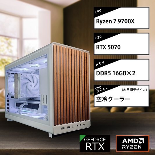 【7月10日販売開始】【RTC A3WDG White】AM5-Ryzen 7 9700X/RTX5070搭載モデル