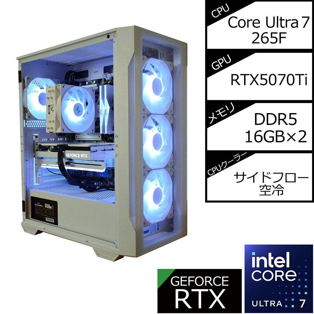 【i3NEO TG WHITE】Intel Core Ultra 7/RTX5070Ti搭載モデル