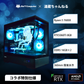 【湯蔵ちゃんねるコラボモデル】P30 Black/AM5-Ryzen 5 7600X/RTX5060Ti 搭載モデル